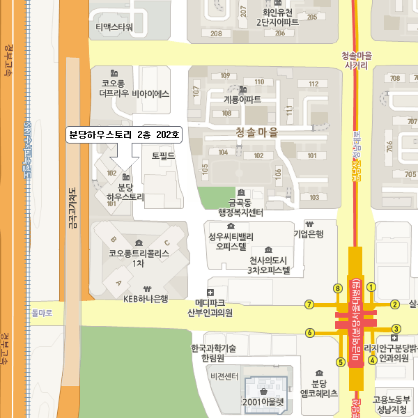 논현역 2번출구 직진 원앤원63.5빌딩 11층